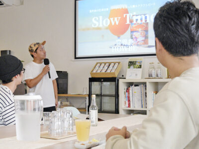 喜界島産ビールを品定め