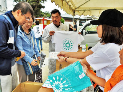 世界自然遺産へ「ゴミは持ち帰ろう！」