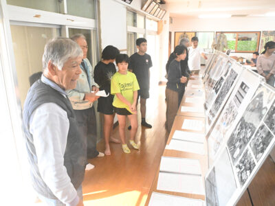 昔の暮らし子どもたちへ伝える