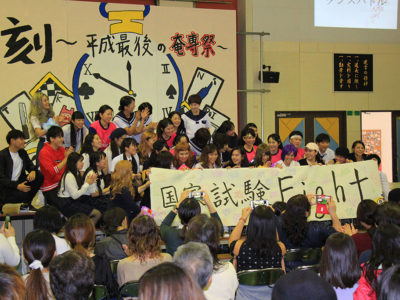 「奄専祭」にぎわう