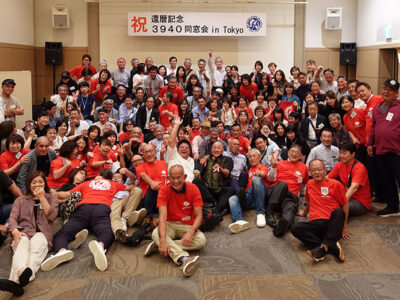 60歳をみんなで祝う