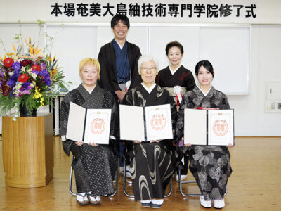 織り工3人が巣立ち