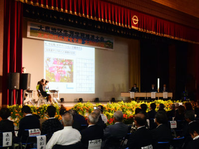 大和村で大島地区生涯学習推進大会