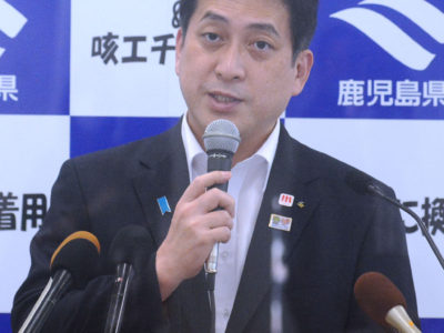 ステージ２に引き下げ