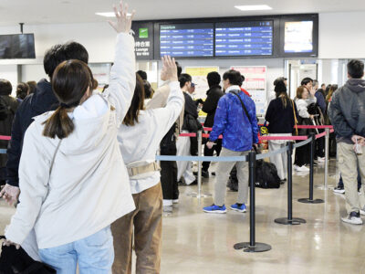 Ｕターンラッシュピーク