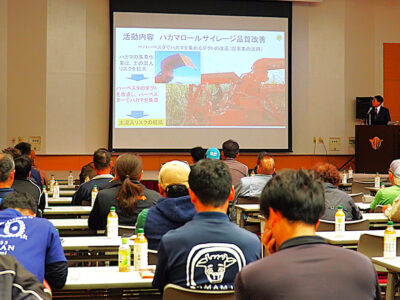 キビ「ハカマ」資源を回収・活用