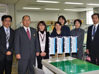 新時代あまみ～ウナグ輝くまちづくり＝中＝