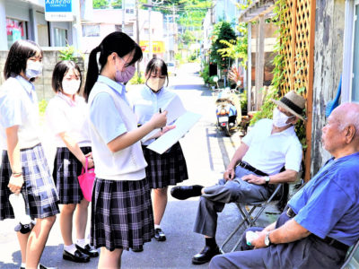 天城町・高校生視点で「平土野商店街の活性化を」