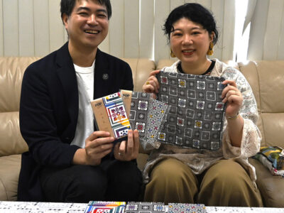 アビコムデザイン　「紬ＰＯＰかや生地ふきん」