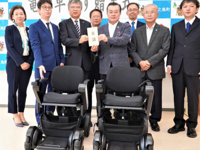徳之島町に電動車いす５台