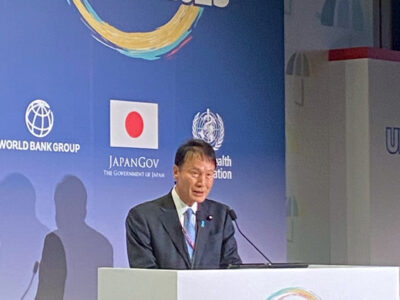 東京でＵＨＣハイレベルフォーラム