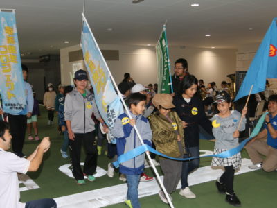 新時代あまみ　共生を問う＝上＝