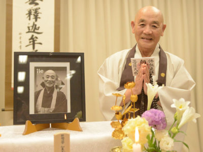 知名町の黒田さん、生前葬行う