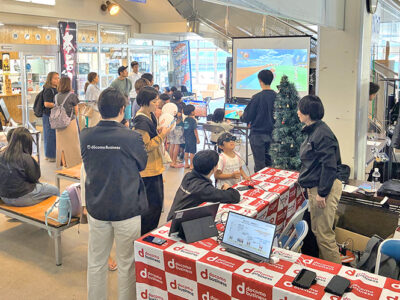 せとうちデジタルフェア開催