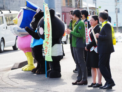 奄美市「春の交通安全運動」