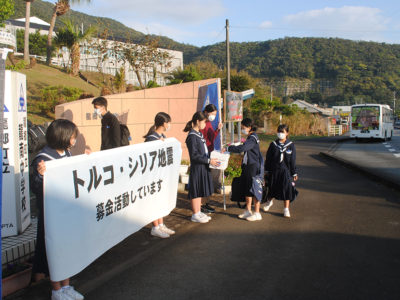 被災者支援で募金始める