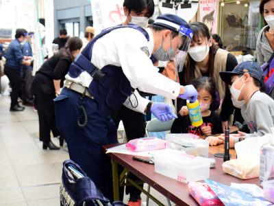 おしごとテーマパーク