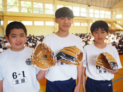 大谷選手のグローブお披露目