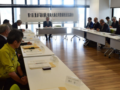 「重点」道の駅選定受け整備推進協設立