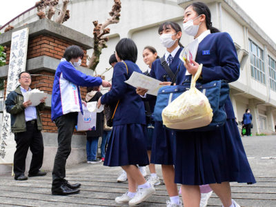 高校入試最終日