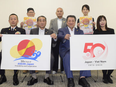 奄美とベトナムの絆深化へ