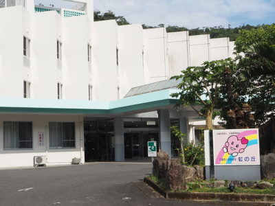 「虹の丘」　居宅面会を再開