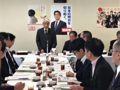 10月上旬ＩＵＣＮ調査へ