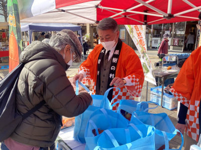 大和村、大和市でタンカン販売