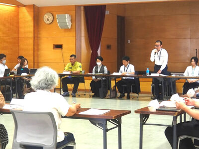 金作原利用でルール変更承認