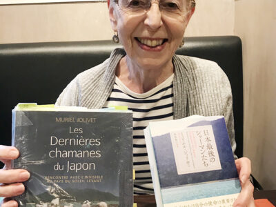 奄美のシャーマン文化に誇りを