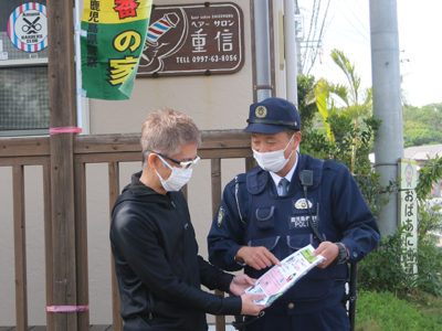 １１０番の家点検や協力呼び掛け