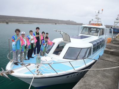 沖永良部～与論～沖縄結ぶ