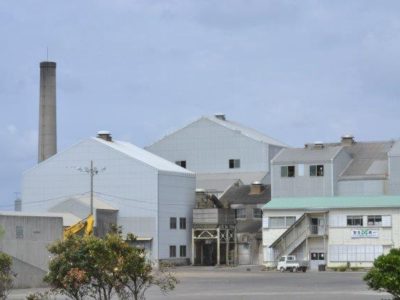 喜界島生和糖業