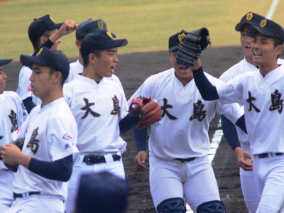 大島、初の４強へ