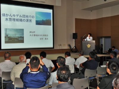 徳之島地域　営農技術・経営研修会