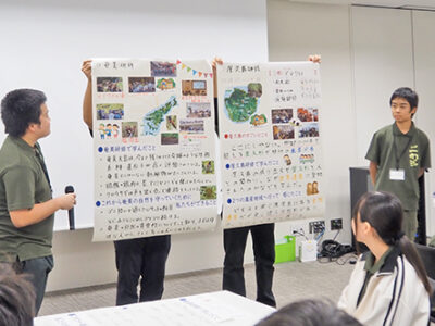 奄美・屋久島研修の中学生が成果発表