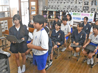 和泊小と兼次小（沖縄）　オンライン交流