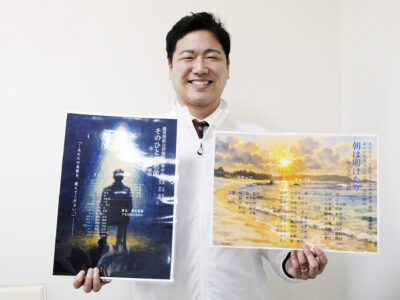 全国優良賞の奄美劇、２本立て公演