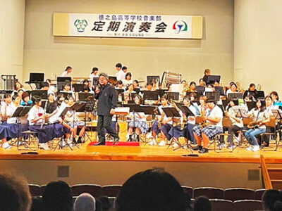 徳之島高音楽部が第20回定演
