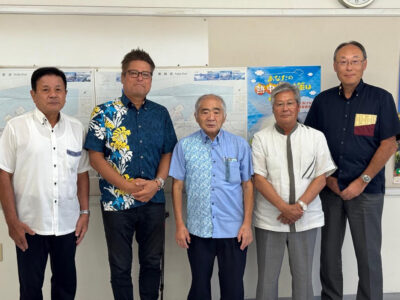 「県」から「圏」へ、沖縄北部と連携強化