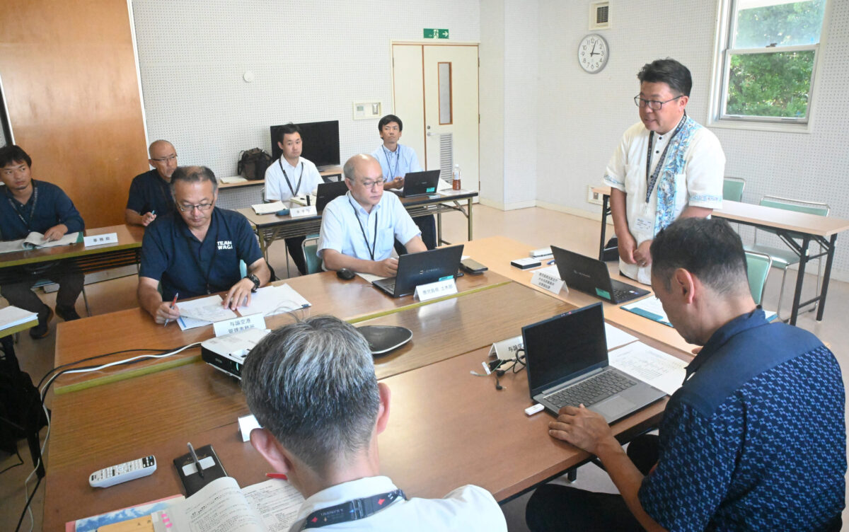 与論空港脱炭素化協