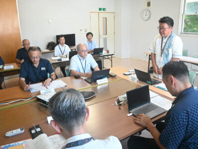 与論空港脱炭素化協