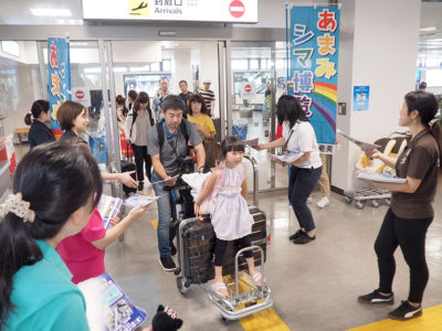 開幕・シマ博２０１９