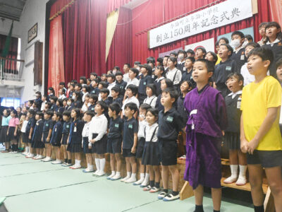 与論小創立１５０周　地域住民と節目祝う