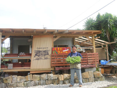 直売、交流、体験、試食も