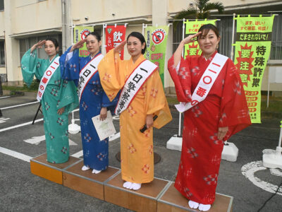 １１０番の適正利用呼び掛け