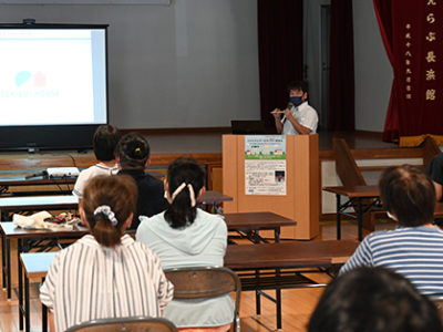 ゼロエネルギーハウス知ろう