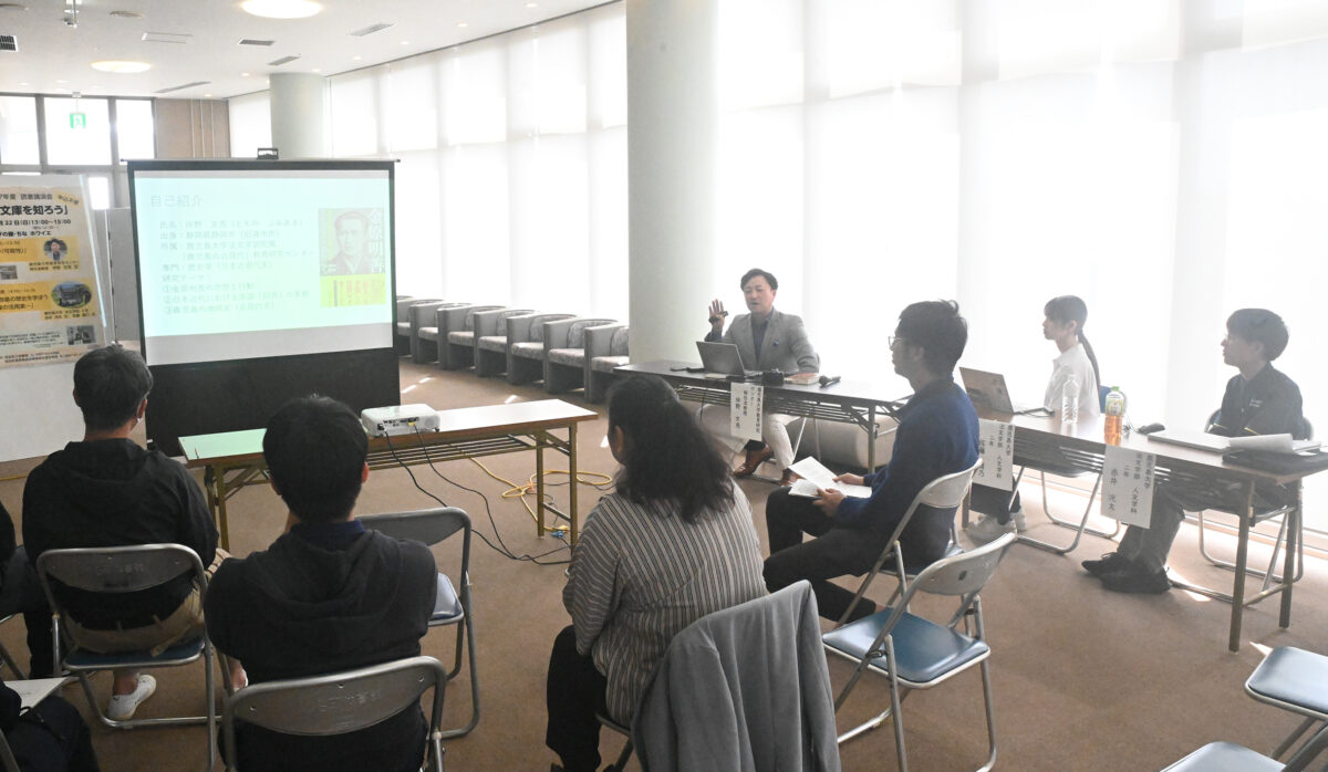 「弓削文庫」の可能性考える