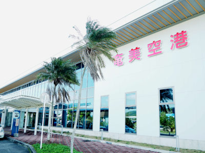 奄美空港にサーモグラフィー