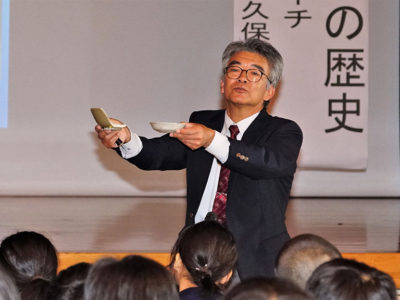 宇検村・集合学習「ワクワク考古楽」